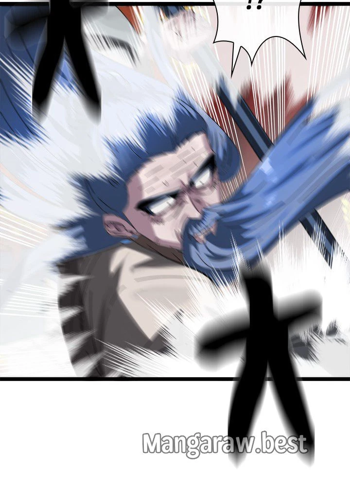 華山転生 第225話 - 71