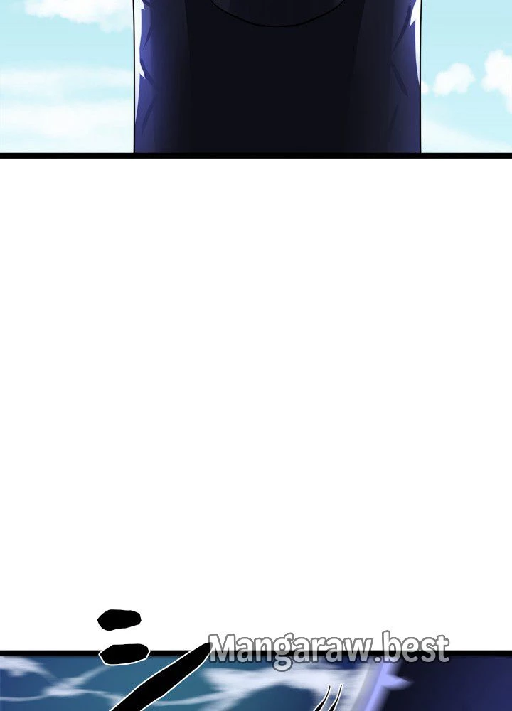 華山転生 第227話 - 46