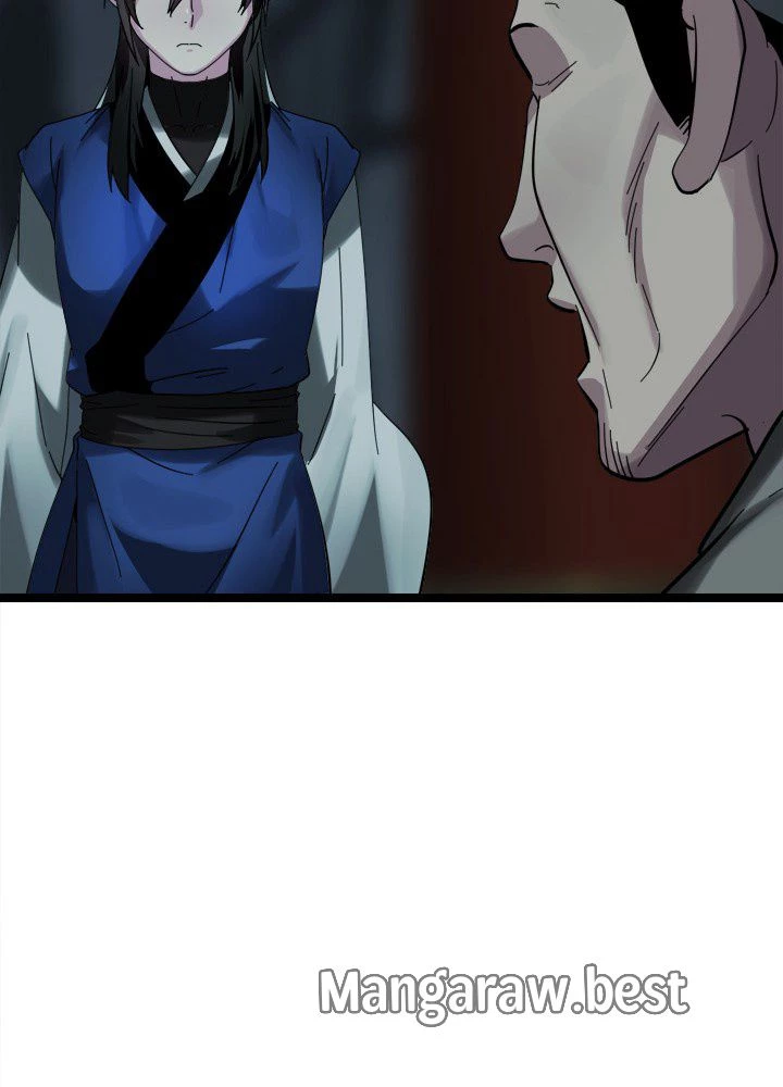 華山転生 第226話 - 74