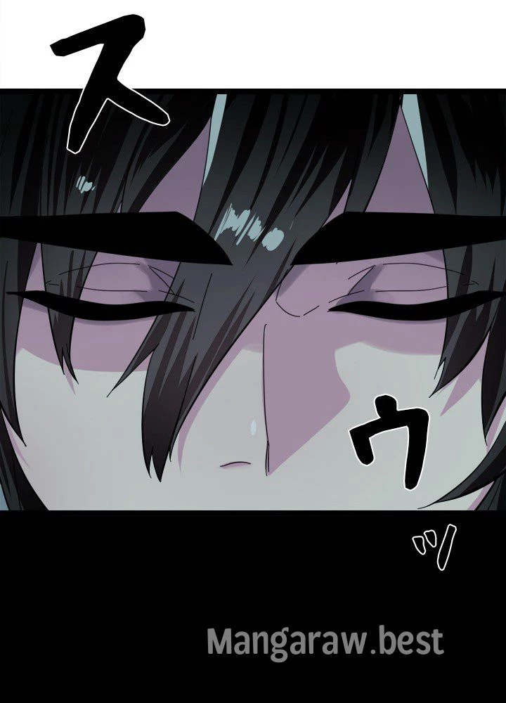 華山転生 第226話 - 75