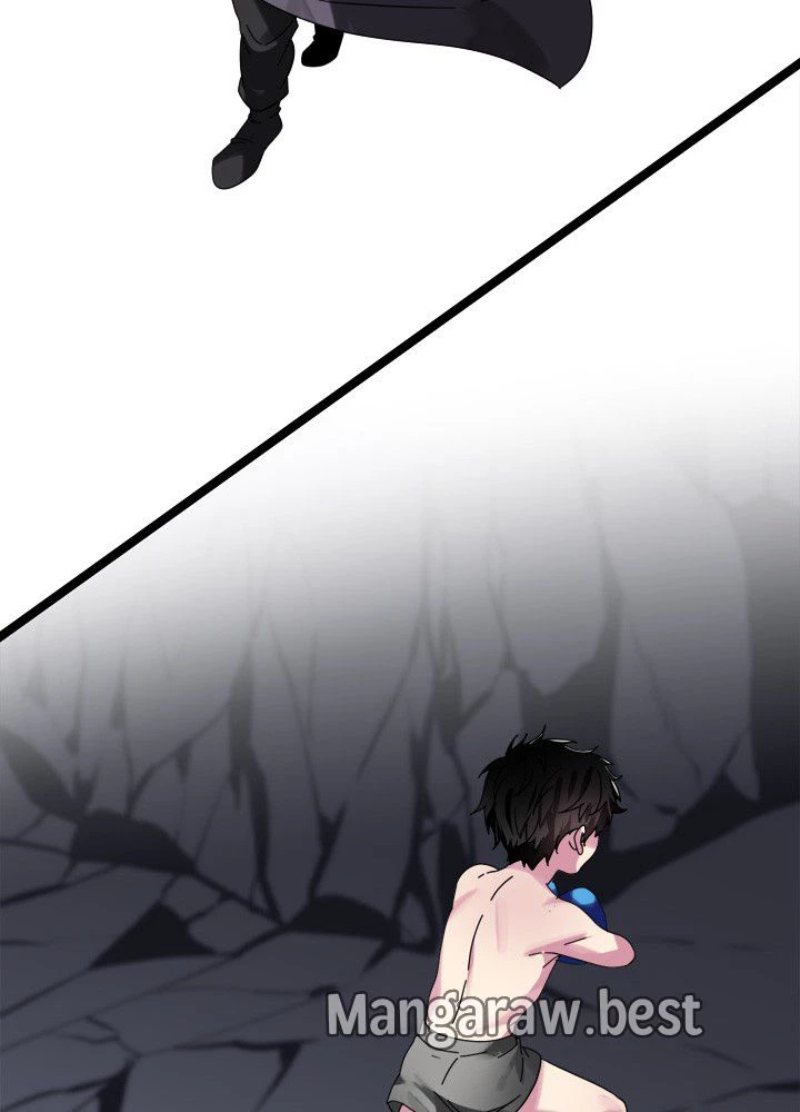 華山転生 第229話 - 49