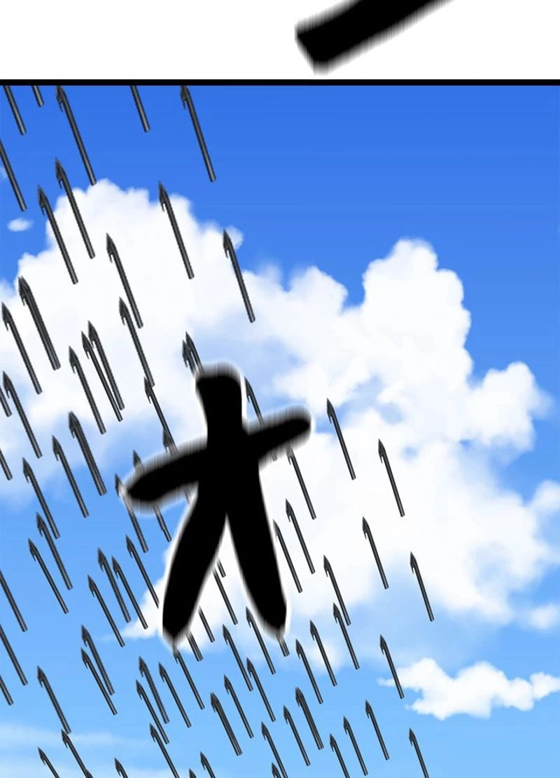 華山転生 第223話 - 95