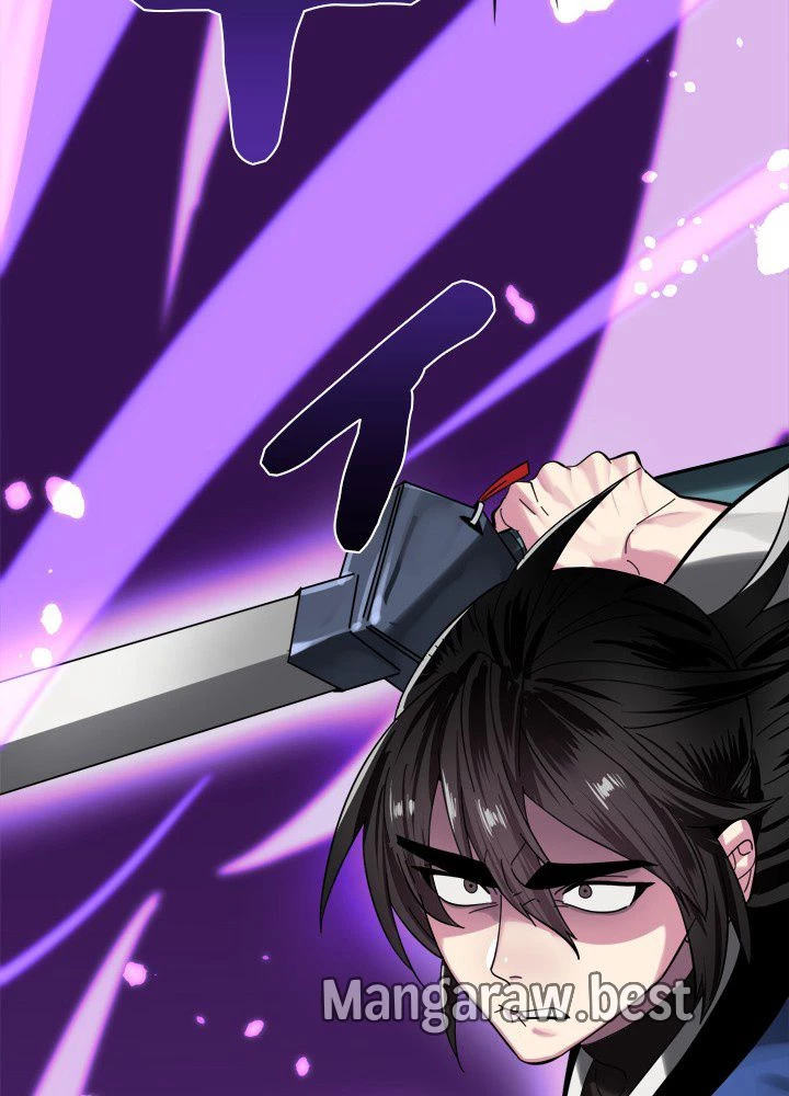 華山転生 第228話 - 57