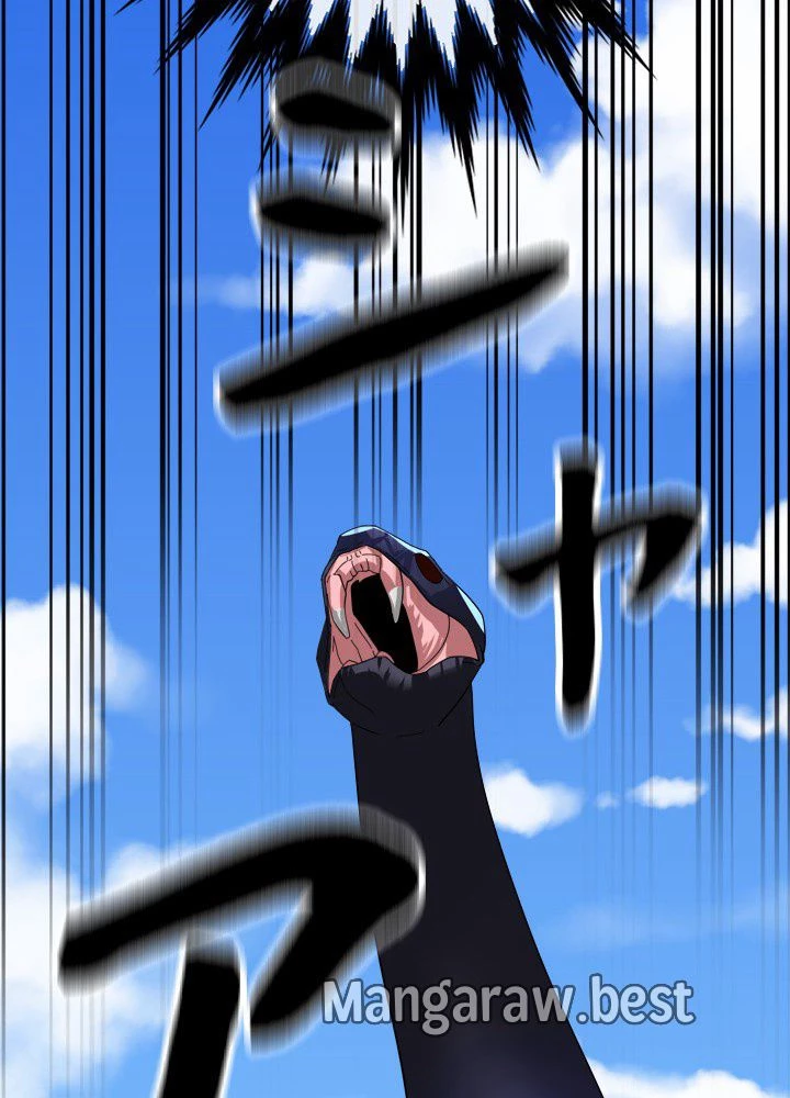 華山転生 第228話 - 60