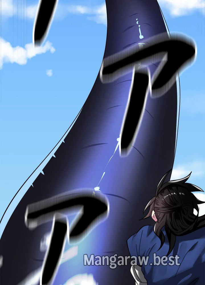 華山転生 第228話 - 61