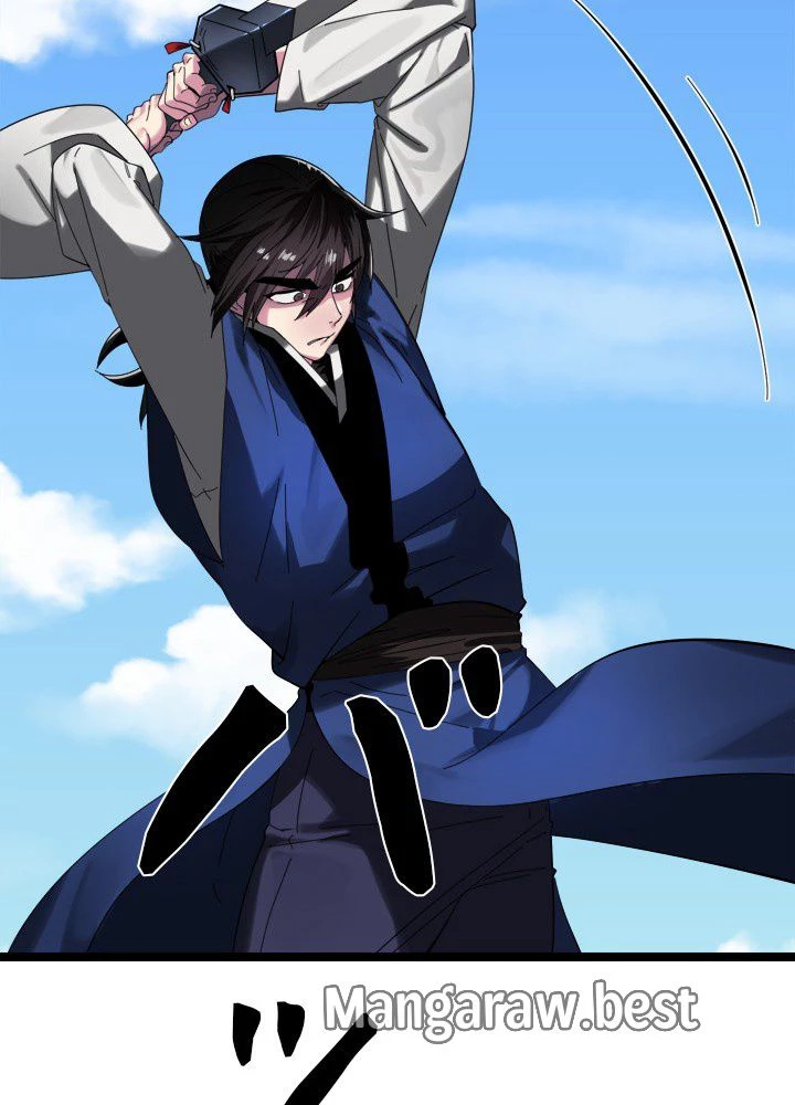 華山転生 第229話 - 57