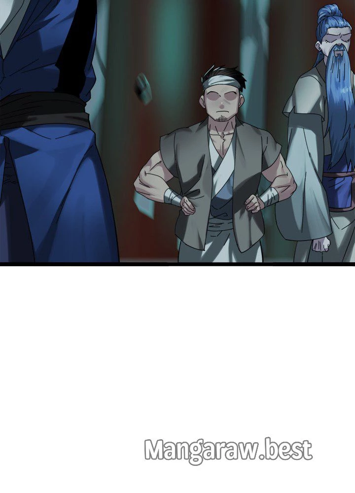 華山転生 第226話 - 86