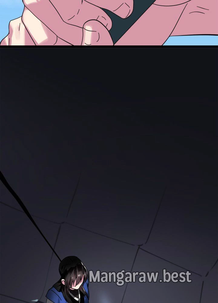 華山転生 第229話 - 63