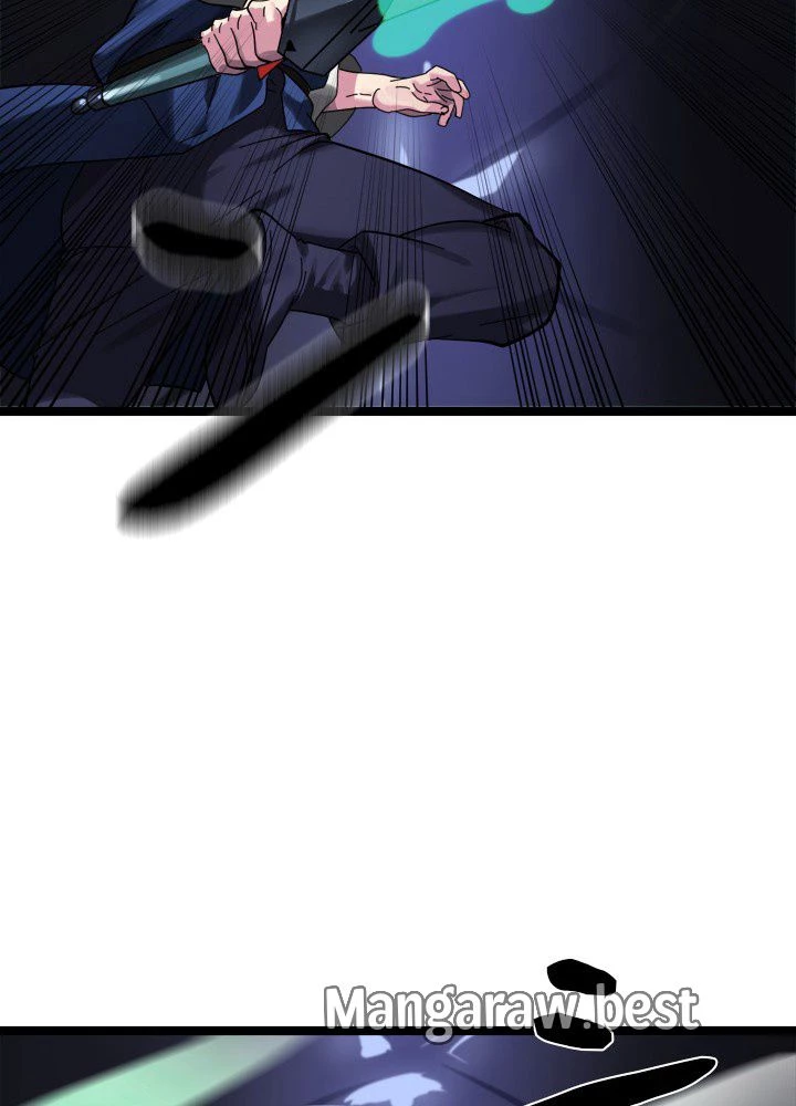 華山転生 第227話 - 72