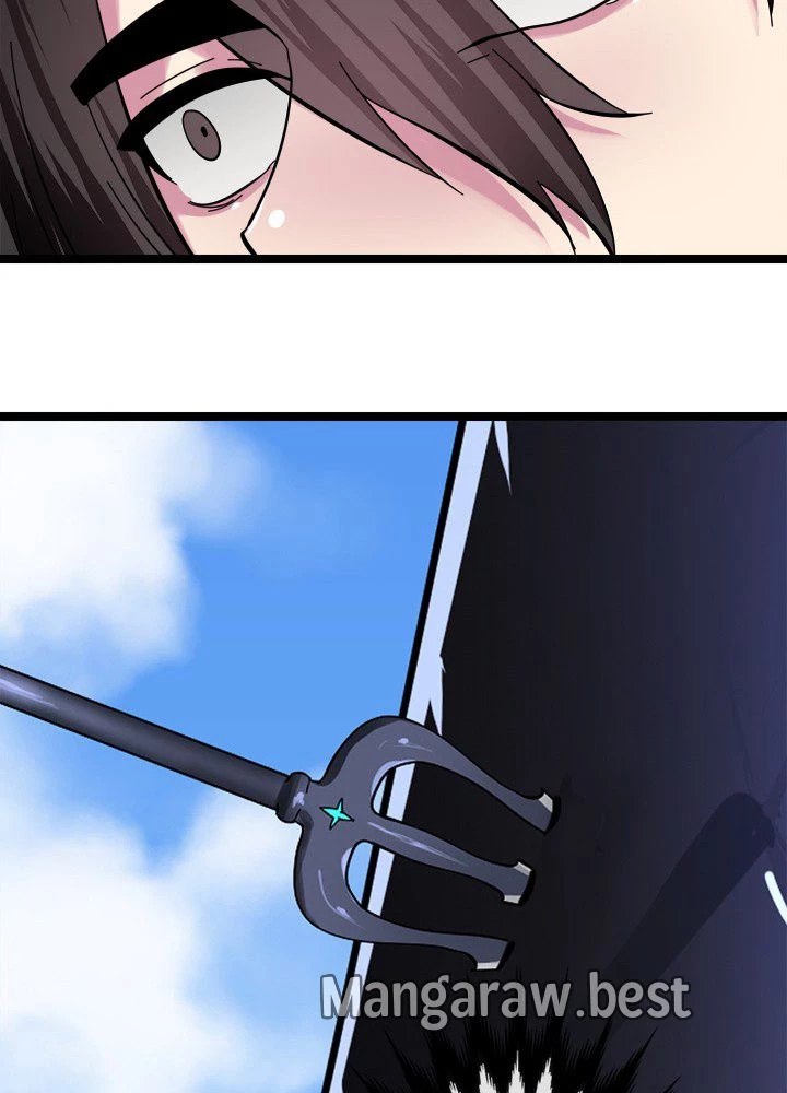 華山転生 第228話 - 73