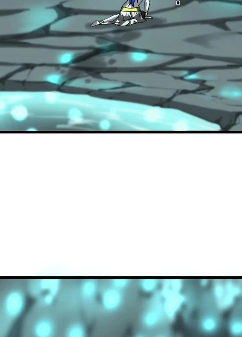 華山転生 第224話 - 104