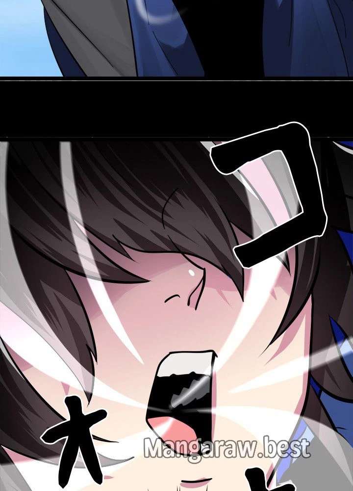 華山転生 第229話 - 76