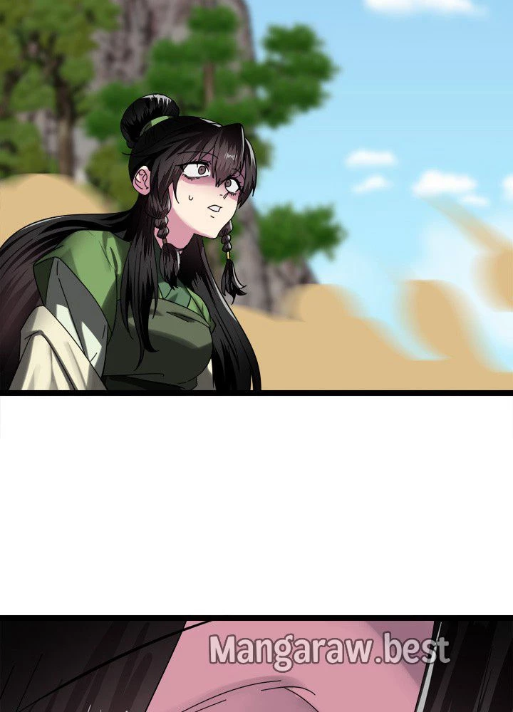 華山転生 第226話 - 104