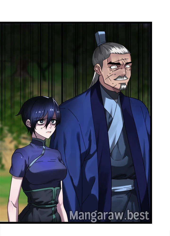 華山転生 第227話 - 87