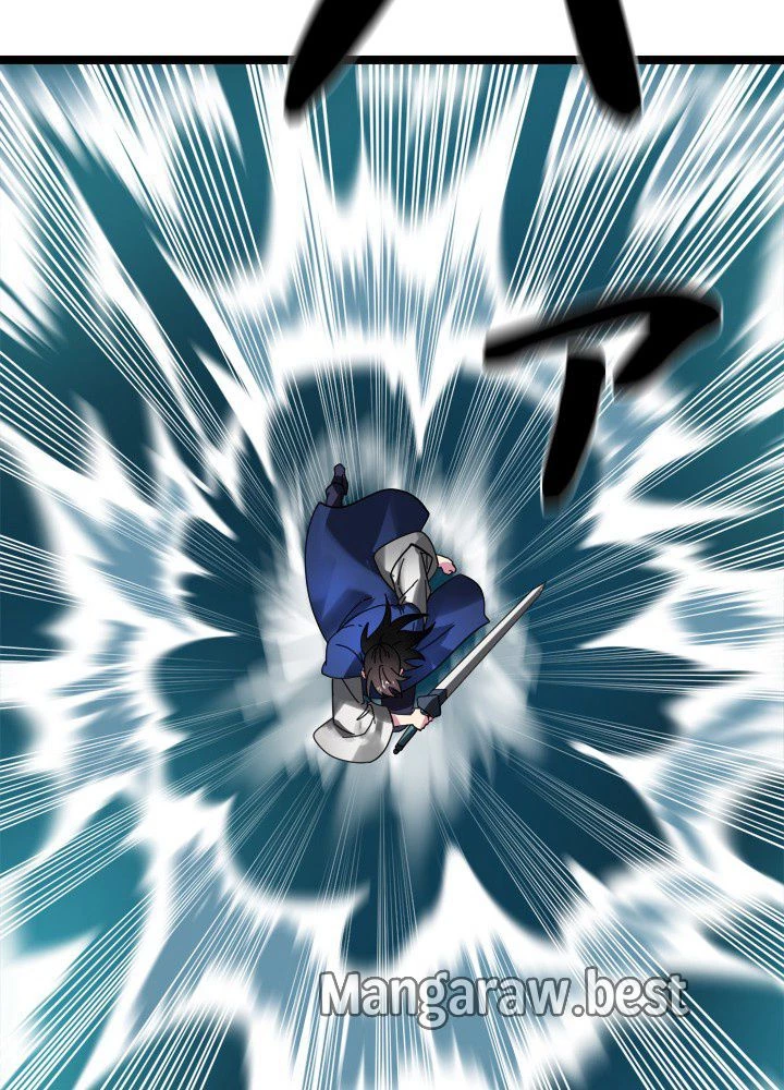 華山転生 第228話 - 88