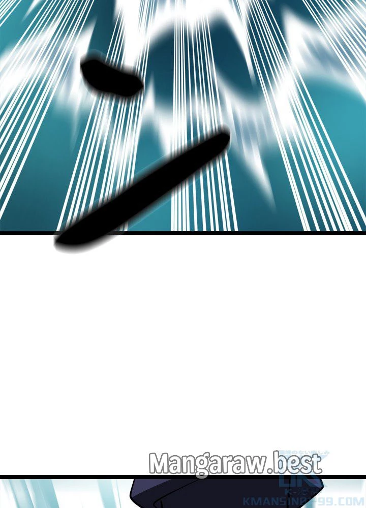 華山転生 第228話 - 89