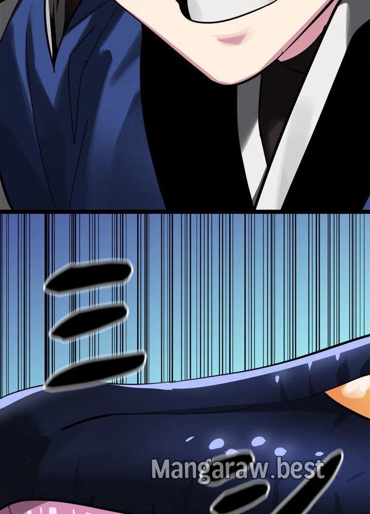 華山転生 第227話 - 90