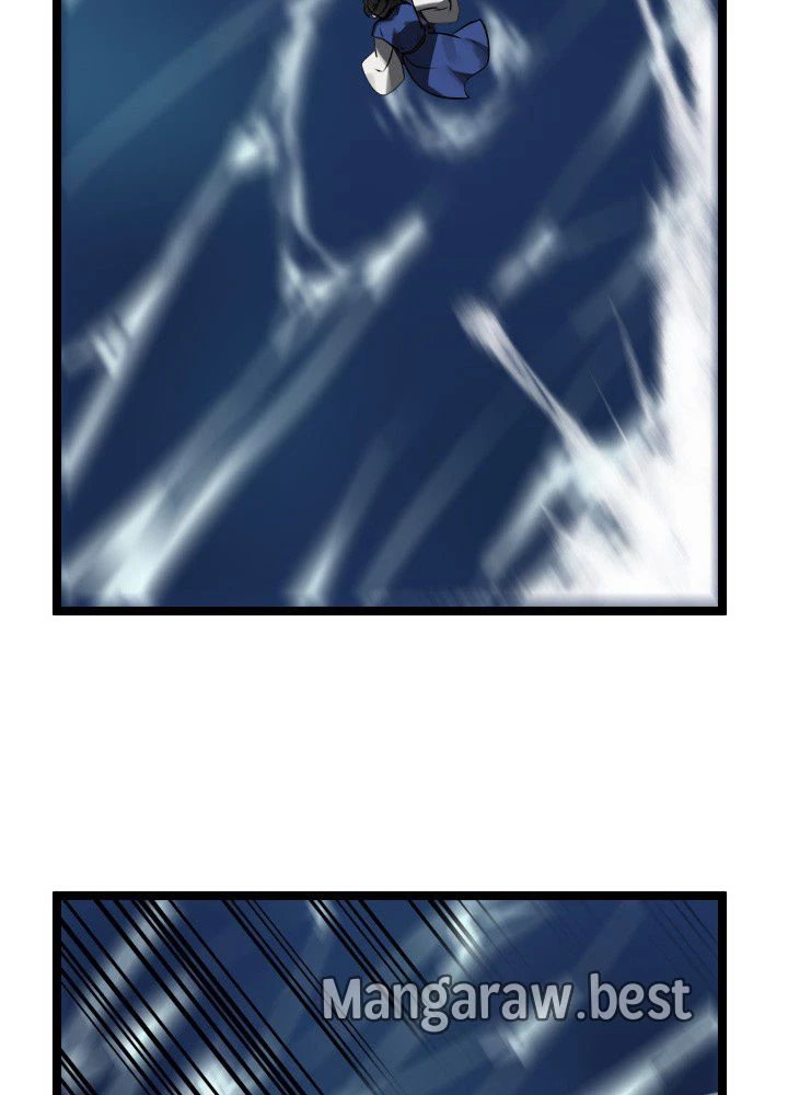 華山転生 第231話 - 15