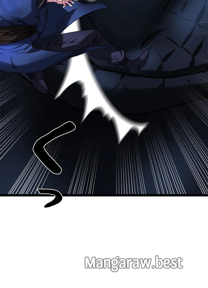 華山転生 第227話 - 94