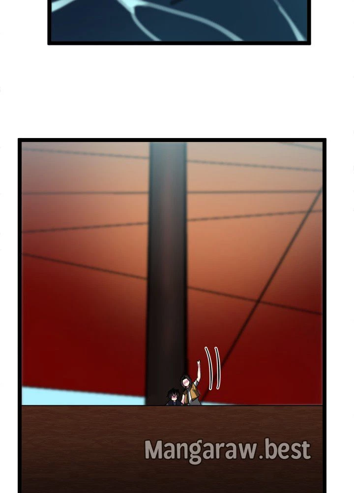 華山転生 第229話 - 93