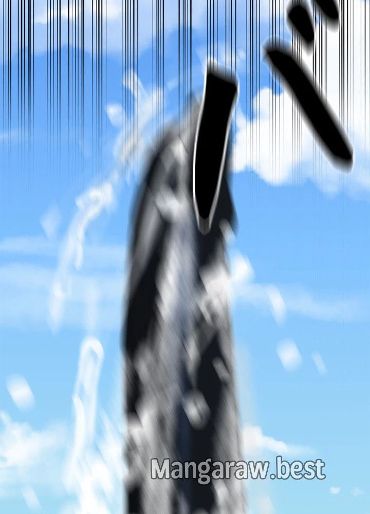 華山転生 第226話 - 117