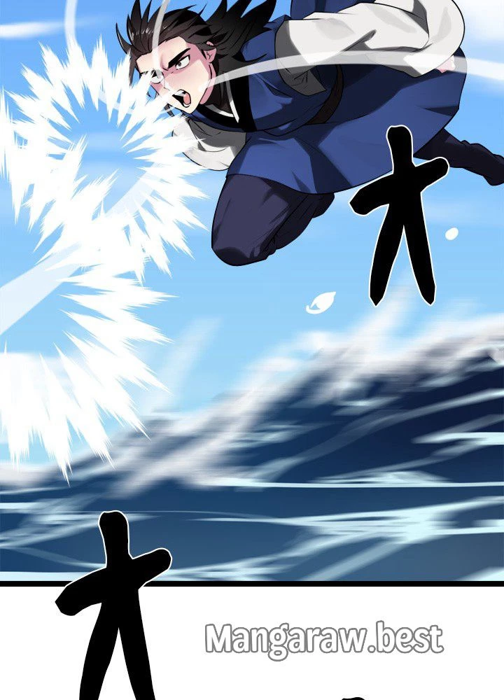 華山転生 第231話 - 22