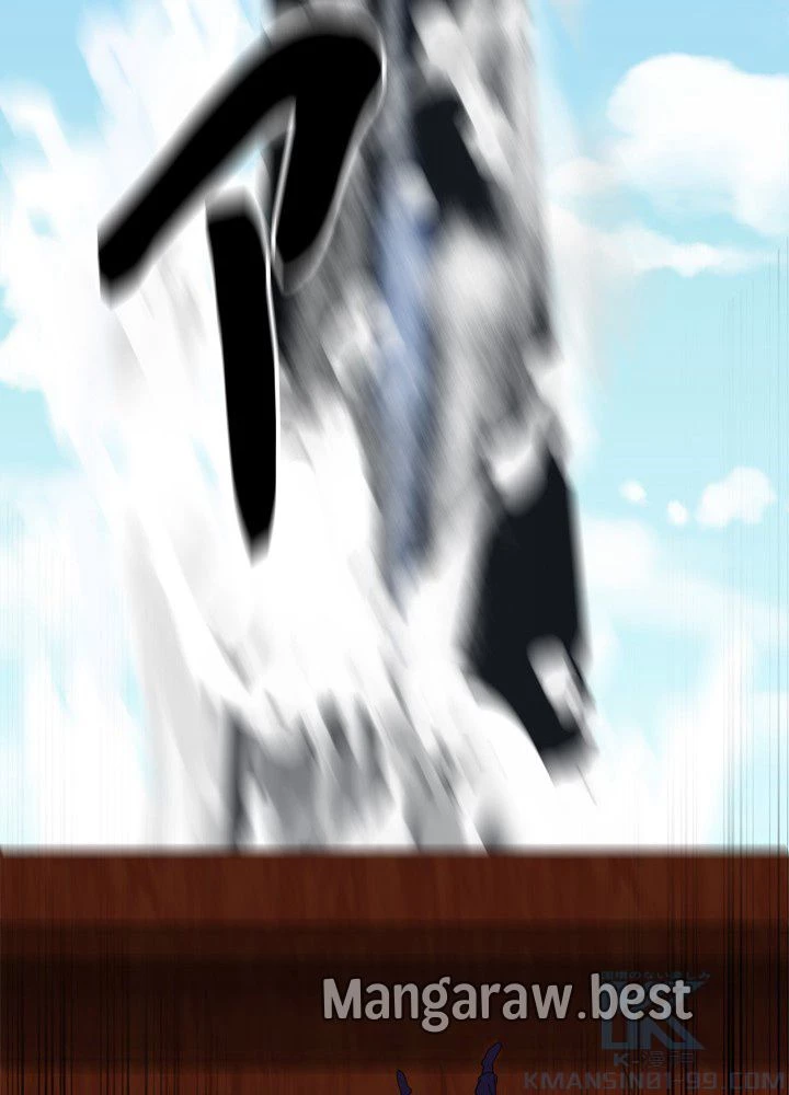 華山転生 第226話 - 118