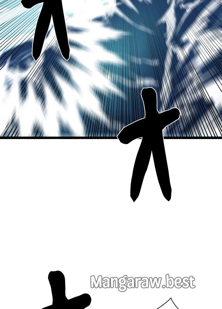 華山転生 第231話 - 24