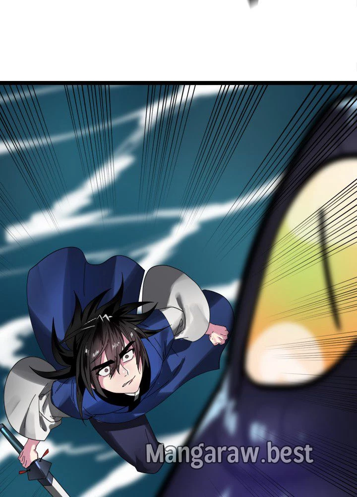 華山転生 第228話 - 102