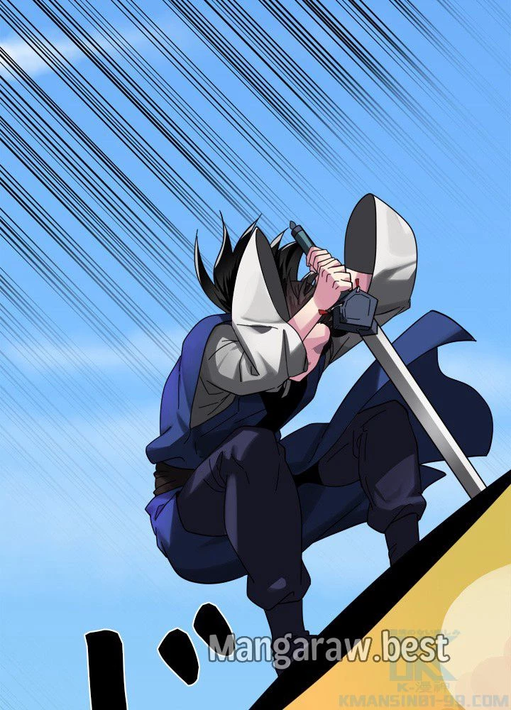 華山転生 第227話 - 104