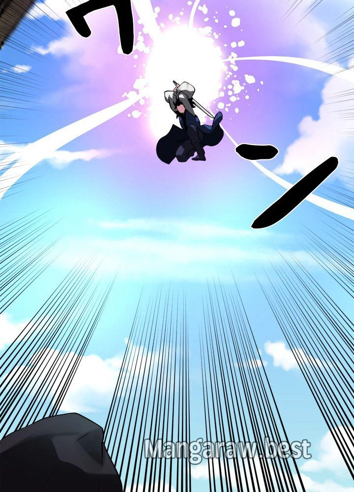 華山転生 第231話 - 28