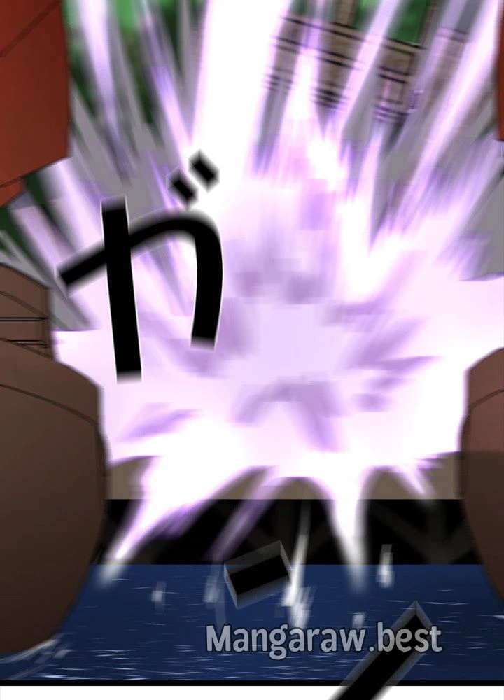 華山転生 第231話 - 30