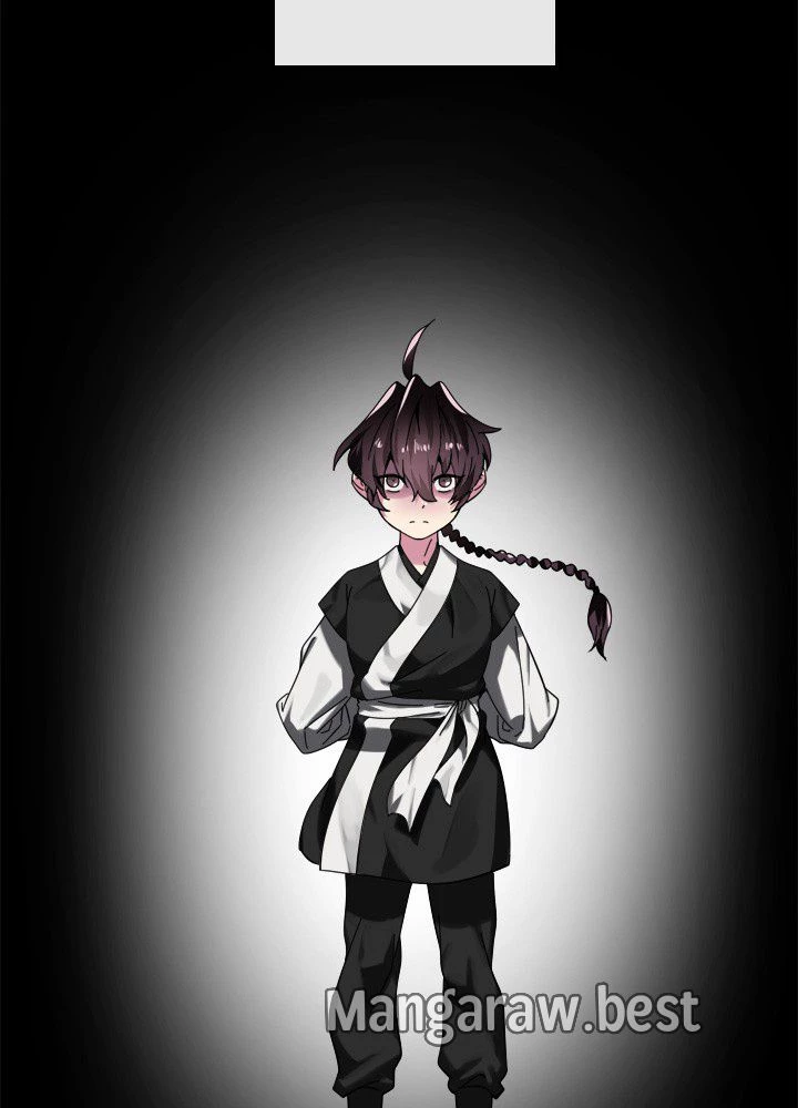 華山転生 第233話 - 2