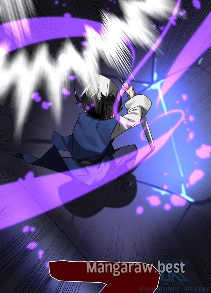 華山転生 第228話 - 110