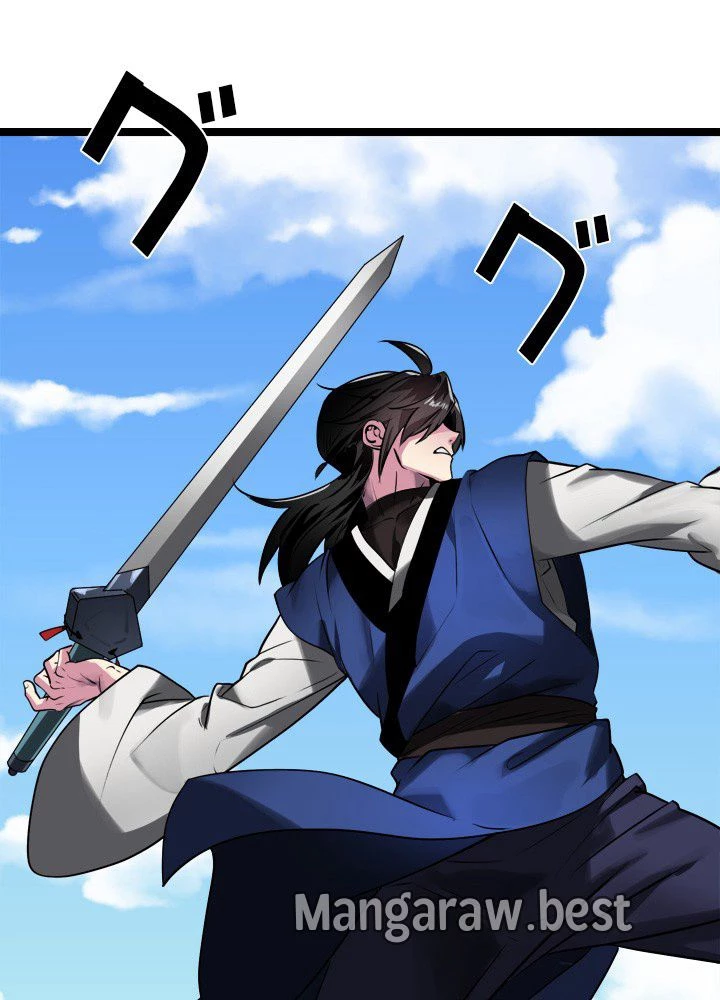 華山転生 第231話 - 36