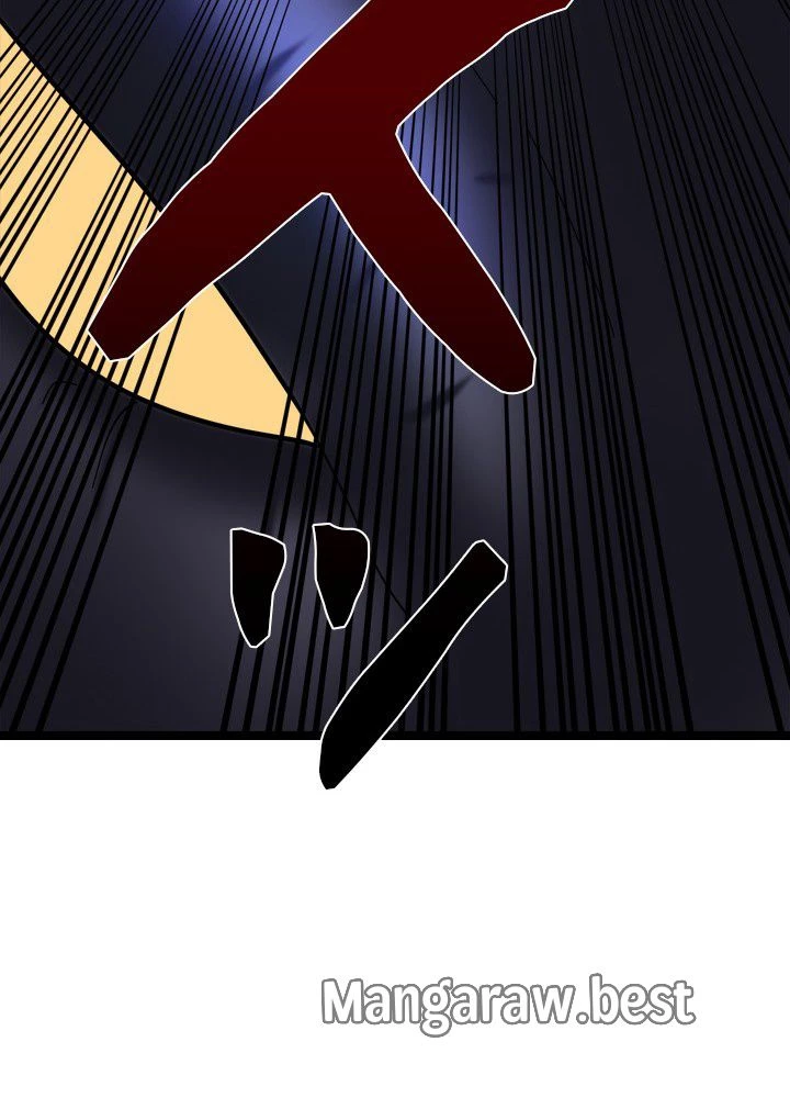 華山転生 第228話 - 111