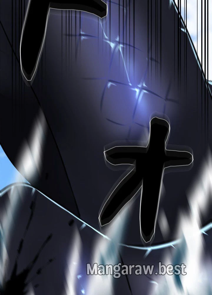 華山転生 第228話 - 117