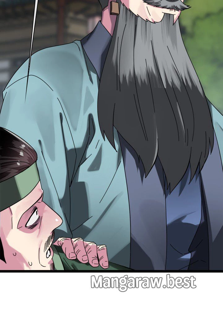 華山転生 第232話 - 37