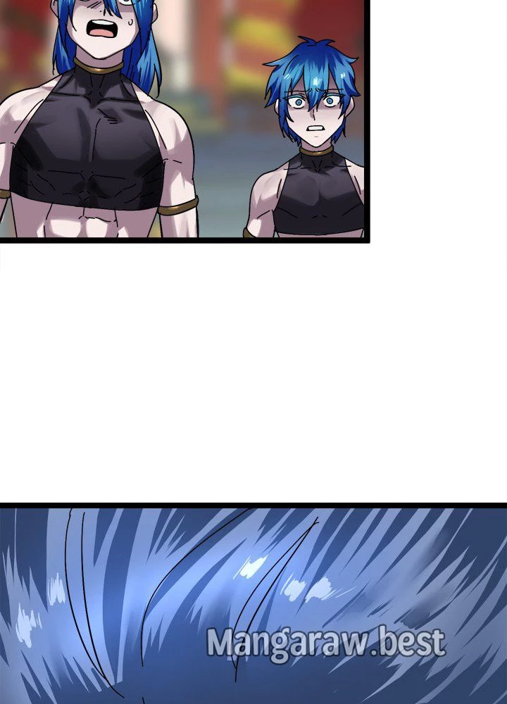 華山転生 第225話 - 143