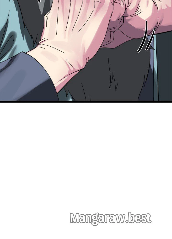 華山転生 第232話 - 40