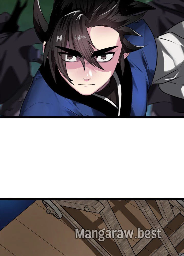 華山転生 第231話 - 49