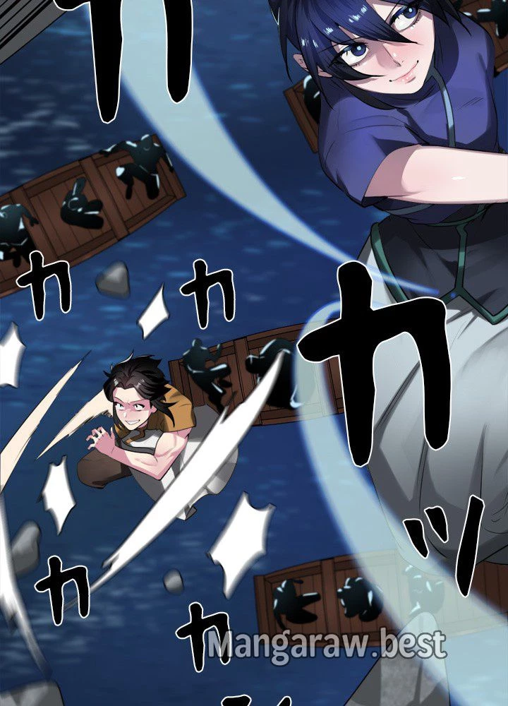 華山転生 第231話 - 66