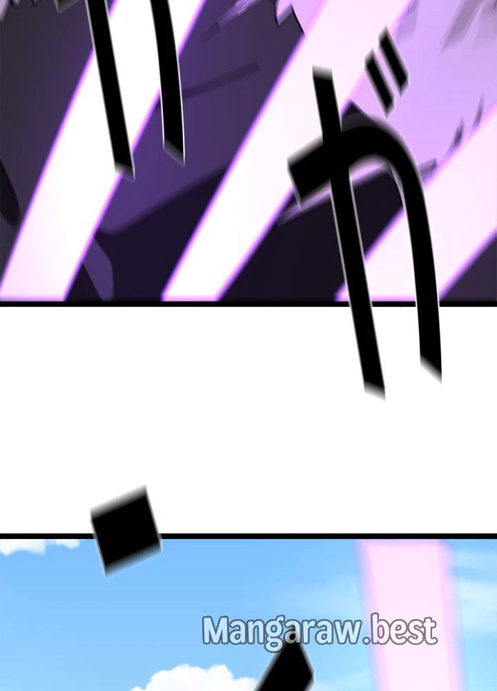 華山転生 第231話 - 76