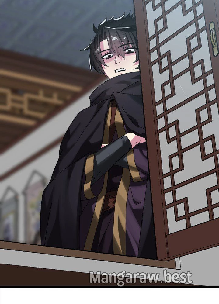 華山転生 第232話 - 79