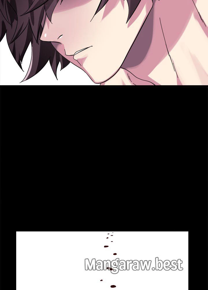 華山転生 第233話 - 71