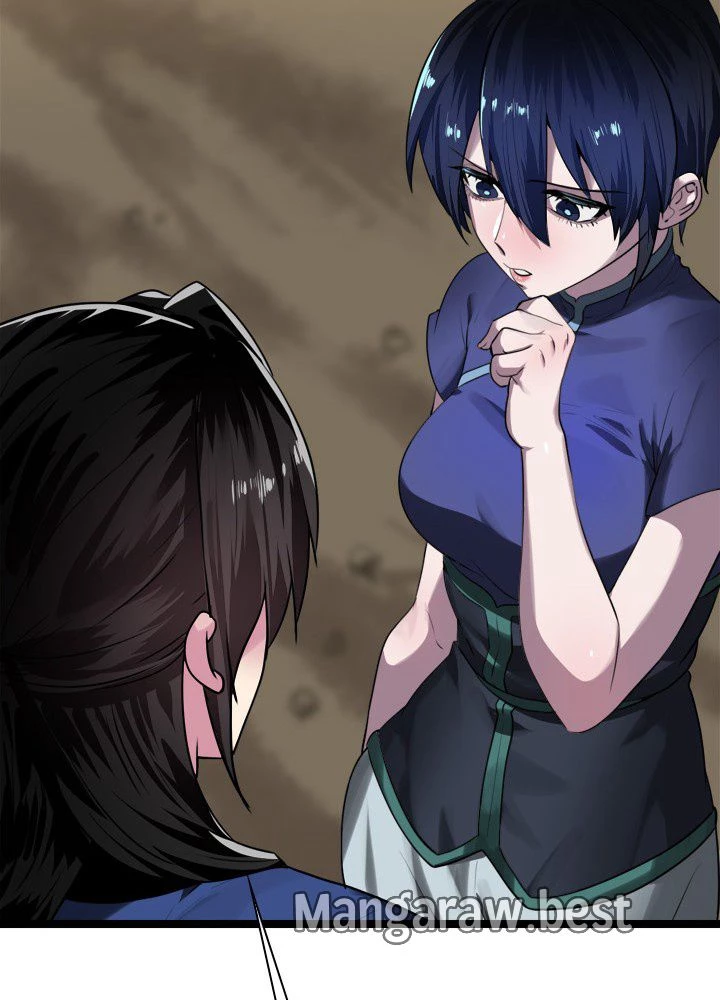 華山転生 第231話 - 93