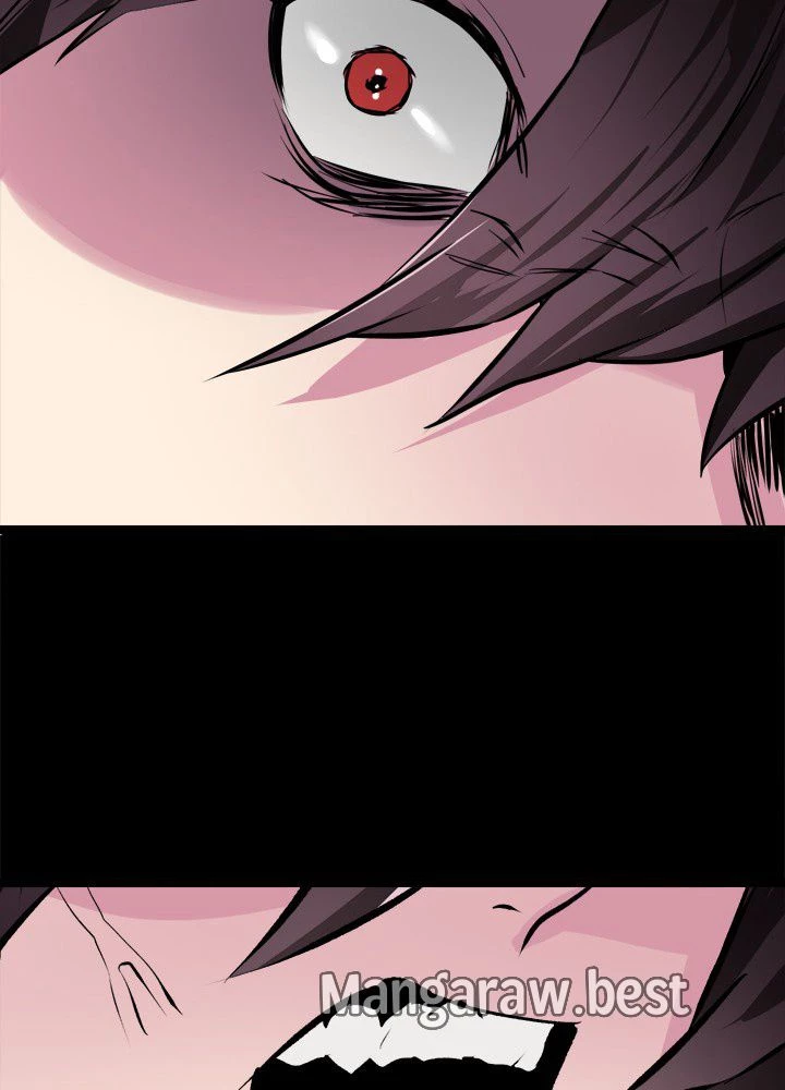 華山転生 第233話 - 78