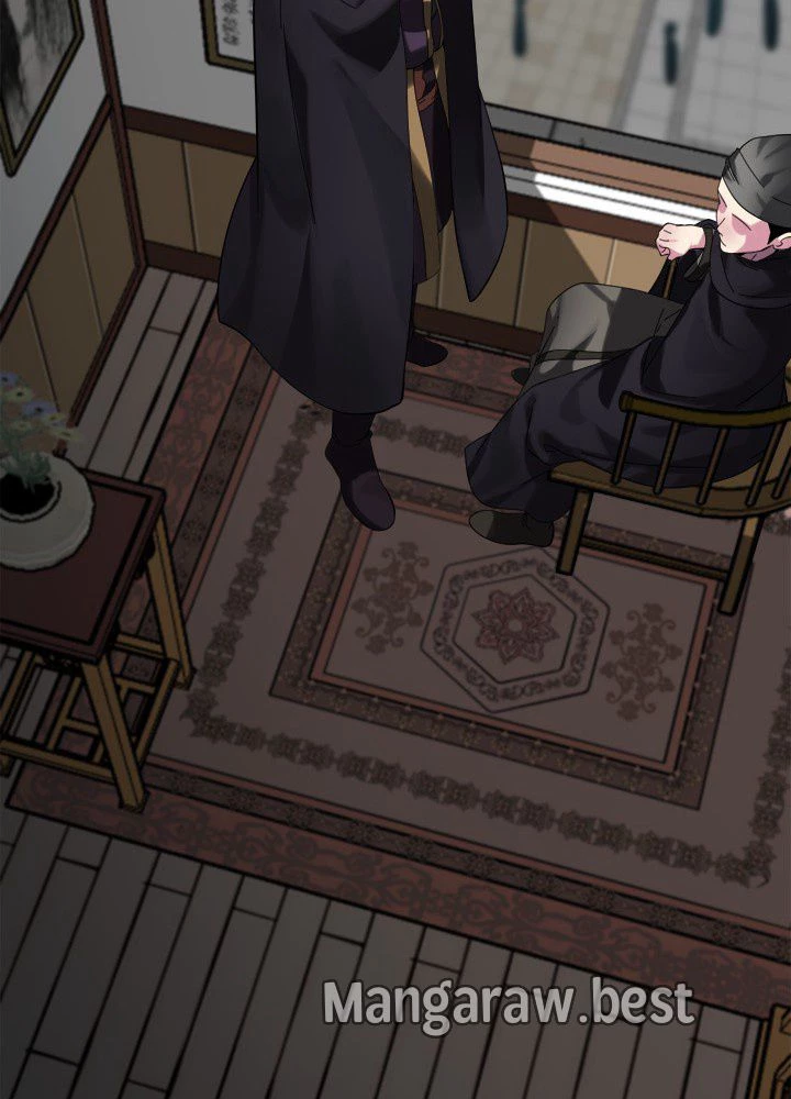 華山転生 第232話 - 93