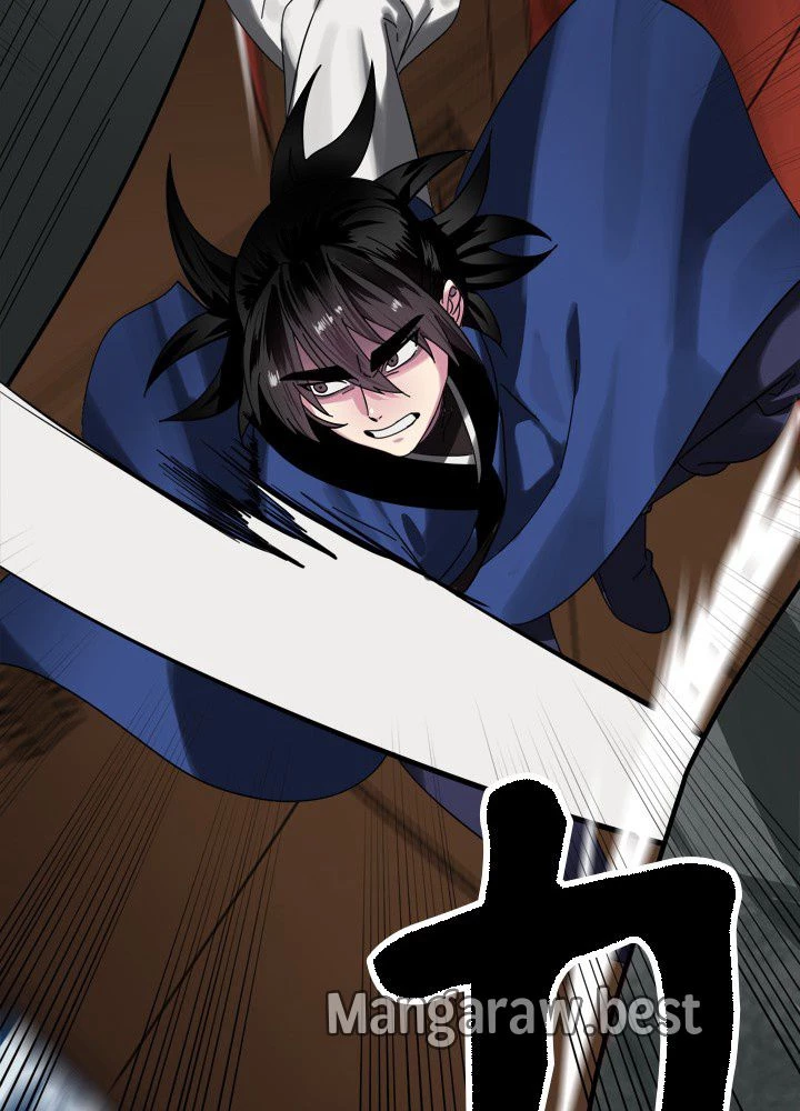 華山転生 第230話 - 106