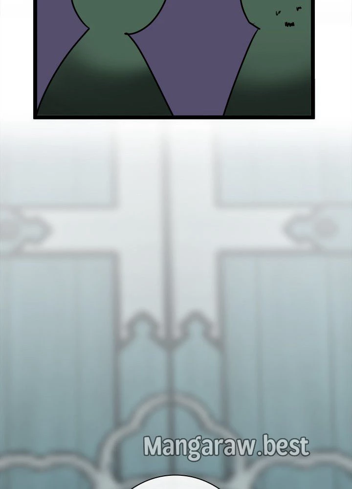 華山転生 第231話 - 105